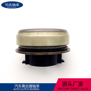 ลูกปืนคลัตช์ K203 16 510 MB301 16 510A สำหรับ BMW E39 47SCRN34K ขนาดด้านใน 29.2 มม. สูง 21 มม. - Product Image 5