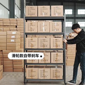 Kitchen Storage Rack 5 Tier Adjustable Steel Shelving Unit Multi Function Organizer For Home Kitchen Use - Product Image 2