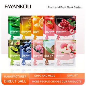 <span class=keywords><strong>Mascarilla</strong></span> Facial FAYANKOU <span class=keywords><strong>de</strong></span> <span class=keywords><strong>Aguacate</strong></span>, Fresa, Melocotón, Aloe y Rosa, Mascarillas Faciales Hidratantes Naturales <span class=keywords><strong>para</strong></span> el Cuidado <span class=keywords><strong>de</strong></span> la Piel <span class=keywords><strong>de</strong></span> la Mujer - Product Image 2