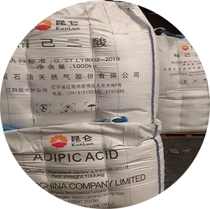 המחיר הטוב ביותר 99% אלה אלפא חומצה ליפואית אבקת cas 1077-28-7 - Product Image 4