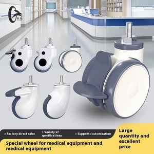 Universal 3/4/5inch Medical Equipment <strong>Casters</strong> Silent TPR Rubber Steel Beauty Instrument Wheels for Bed Furniture Screw-On Double - Product Image 6