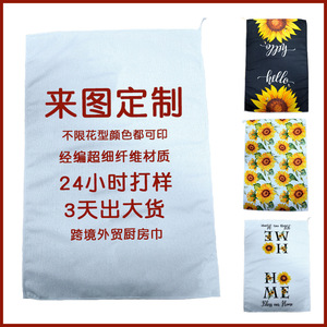 Toallas de Microfibra con Estampado de Girasoles, Tejido Warp, 40x60cm, Toalla de Cocina con Diseño Floral, Rectangular, Lavable a Máquina, Hecho en China - Product Image 5