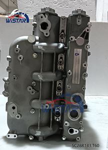 Nouveau moteur diesel 2.8L SC28R143.<span class=keywords><strong>Q5A</strong></span> pour Maxus T60 T70 4 cylindres C00100084 SC28R143 SC28R150Q5A SC28R150Q6 SC28R150.1Q6 - Product Image 3