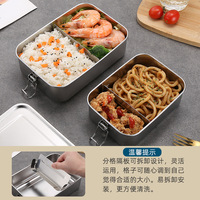 Boîte à lunch personnalisée 850 ml 304 à simple paroi, boîte de pique-nique grande capacité, conteneur à lunch pour étudiants, boîte à bento pour extérieur