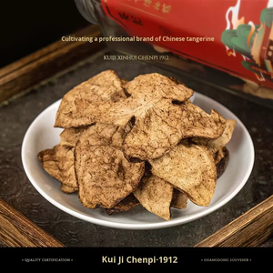 أعشاب طبيعية تبلغ من العمر 15 عامًا في علبة هدايا بنكهة الشاي من المتجر الرئيسي الرسمي - Product Image 2