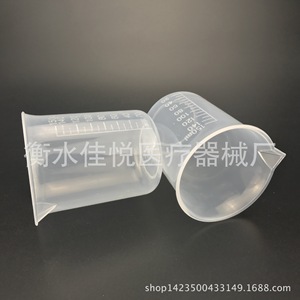 ผู้ผลิตจัดหาบีกเกอร์พลาสติกขนาด 250 มล., แก้วตวง PP แบบมีขีดบอกปริมาตร, แก้วตวงแบบไม่มีหูจับ, บีกเกอร์ PP - Product Image 4