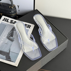 Square Toe PVC Mules <b>Flip</b> <b>Flops</b> Solid Color Anti-Slippery Summer Slippers for <b>Women</b> - Product Image 3