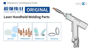 Lente protectora láser NSM 18x2 para cabezal de soldadura láser portátil de fibra de 1064nm WSX/Ospri/Raytools/Super Weiye - Product Image 4