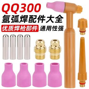 Tig Welding Torch QQ300A <b>Tungsten</b> Needle Clip Copper Plated For Argon Arc Welding Equipment - Product Image 5