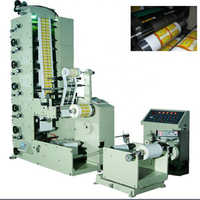 Machine d'impression d'étiquettes flexographiques AQRY-520-6C