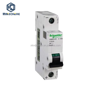 เบรกเกอร์วงจรไฟฟ้ากระแสตรง C65N-DC-S 2P C50A C63A 2 ขั้ว 50A 63A สำหรับระบบโซลาร์เซลล์ ระบบกักเก็บพลังงานแบตเตอรี่ และการป้องกันไฟฟ้ากระแสตรงในอุตสาหกรรม - Product Image 1