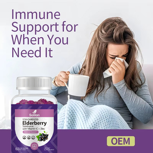 Oem bán buôn thuần chay Hữu Cơ 100mg Đen Cơm cháy trẻ em Gummies Vitamin C và Kẽm bổ sung cho người lớn - Product Image 4