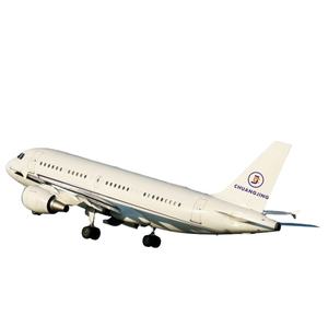 Transitaire aérien en Chine Faible taux d'expédition de la Chine vers les Émirats arabes unis Dubaï Qatar Amazon Ddp - Product Image 1