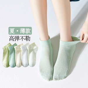 Women's Ankle Socks Thin Cotton Breathable Sweat Absorbing Solid Color Casual Summer Socks - Product Image 1