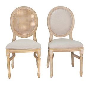 <span class=keywords><strong>Chaise</strong></span> <span class=keywords><strong>Louis</strong></span> en plastique de style français, de haute qualité, durable, avec dossier creux et coussin moelleux pour restaurant, hôtel, banquet - Product Image 1