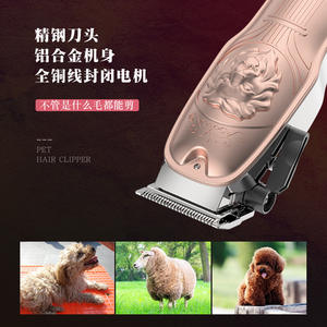 Cortadora de Pelo Eléctrica Profesional para Mascotas Kome KM-CW18, Recargable, Herramienta de Aseo para Perros, 110-240V, Motor con Escobillas - Product Image 4