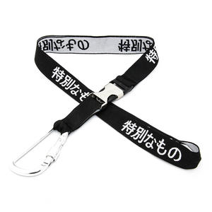 Manufacturer's Custom Polyester Lanyard with Logo Printing No Minimum Order Personalized Neck Tool Custom Lanyards - Product Image 4