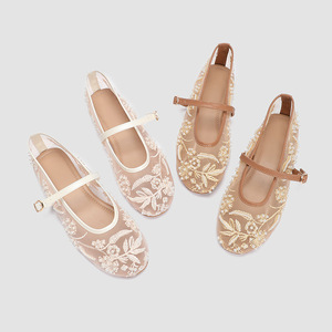 <b>Woman</b> Design Embroidery Flowers Pearl Mesh Round Tor <b>Buckle</b> Strap Ballet Flats Loafers Ladies Mary Jane Shoe Mules <b>Sandal</b> - Product Image 3