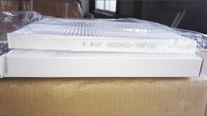 Fabricant de filtres d'<span class=keywords><strong>habitacle</strong></span> 95860-72M01 Pièces de haute qualité 95860-72M00 pour voitures japonaises - Product Image 4