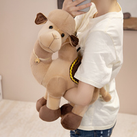 Peluche de chameau personnalisée mignonne, jouet en peluche doux, animal en peluche lavable, anti-stress, cadeau Kawaii, décoration de chambre, vente en gros OEM ODM