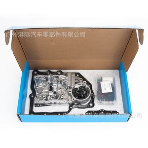 0AM325066 0AM325066AC DSG 0AM DQ200 Kit de Reparación de Carcasa del Acumulador de la Válvula de Transmisión en Oferta para VW para Audi - Product Image 1