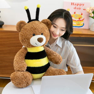 Mới được phát hành Bee gấu phim hoạt hình đồ chơi sang trọng dễ thương Ôm Gấu cho cô gái nhẹ nhàng gối thư giãn món quà thú nhồi bông đồ chơi - Product Image 4