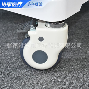 Hep Kang Hospital Trolley ABS Medicine Cart With 4 Castors Individual Lock Nursing Treatment Use - Product Image 2