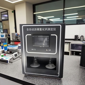 Analizador de Óxido de Calcio Totalmente Automático, Máquina de Prueba de Contenido de Óxido de Calcio, Probador de Óxido de Calcio - Product Image 2