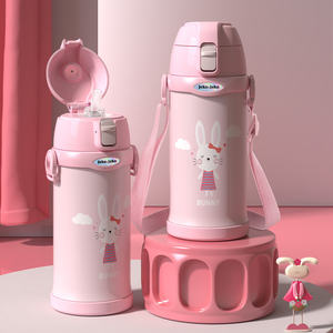 Bouteille d'eau thermique pour enfants de 650 ml <span class=keywords><strong>en</strong></span> acier inoxydable 316, gobelet à paille pour enfants, tasse isotherme, gobelet pour enfants - Product Image 2