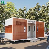 Maison préfabriquée en acier portable, maisons conteneurs contemporaines au design minimaliste moderne, durables et écologiques