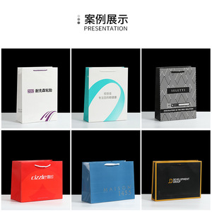 Sac en papier blanc en carton avec poignées plates, impression UV, réutilisable, pour le shopping, les cadeaux, logo personnalisé - Product Image 4