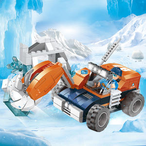 COGO – blocs de Construction 3D <span class=keywords><strong>brise</strong></span>-<span class=keywords><strong>glace</strong></span> pour enfants, jouets éducatifs, briques de Construction, technologie, 200 pièces - Product Image 6