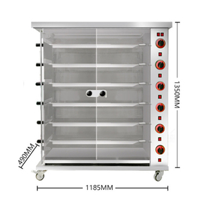 Công Nghiệp Thương Mại Thép Không Gỉ 3 6 9 Rotary Gas Gà Nướng Rotisserie Máy Gà Rotisserie Lò Cho Nhà Hàng - Product Image 4