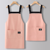 Tablier personnalisé avec logo en PU pour cuisine, chef, barista, barbecue, coiffeur, serveur de restaurant - Style moderne, durable, avec manches