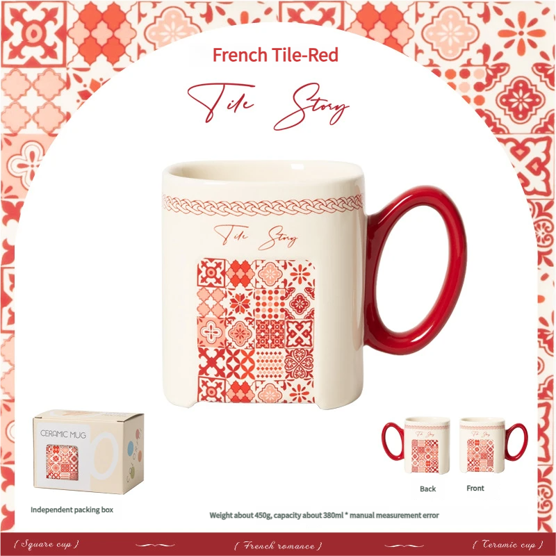 Red---tiling