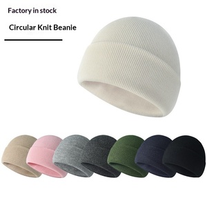 Bonnet décontracté en tricot torsadé, style slouchy, pour le streetwear quotidien, en mélange d'acrylique doux, taille unique, respirant et confortable - Product Image 2
