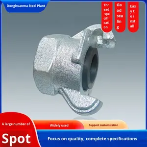 Raccords de tuyaux Raccords Connecteur de tuyau d'air Connecteur marin américain Matériau Magan Modèle 1/2 - Product Image 2