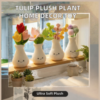 Peluche Tulipe Artificielle en Pot, Décoration d'Intérieur, Rembourrée en Coton PP Ultra Doux, Ornement de Bureau, Poupée Lys