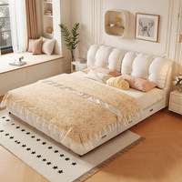 Cadre de lit blanc cassé, lit plateforme moderne rembourré et moelleux pour chambre d'adulte, taille Queen/King