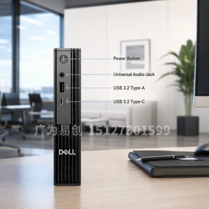 New Original Dells Pro Computer QCM1250 Core I3 I5 I7 8GB 16GB DDR5 RAM 512GB 1TB SSD WiFi Business Office Mini <b>PC</b> Core I3 - Product Image 4