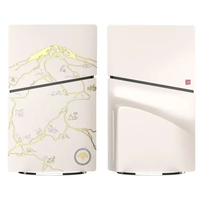 Façade de console de jeu DIY à remplacer – Motifs Ghost of Yotei/Camouflage pour PS5 Slim Version Disque