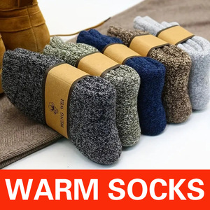 <span class=keywords><strong>Calze</strong></span> Termiche Invernali da Uomo, Spesse e Felpate, <span class=keywords><strong>Calze</strong></span> in Spugna Calde Resistenti al Freddo, Anti-Gelo, a Metà Polpaccio, per Esterni Invernali - Product Image 5