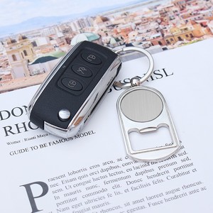 Porte-clés décapsuleur en alliage de zinc, design mode, pour publicité immobilière ou cadeau d'ouverture de magasin, avec logo vierge - Product Image 5