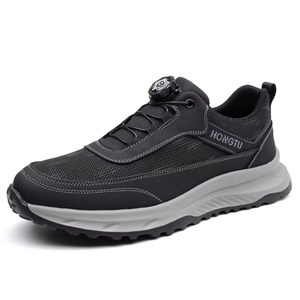 Baskets décontractées en maille pour hommes, chaussures de marche tendance à lacets auto-bloquants pour l'extérieur et le quotidien - Product Image 5