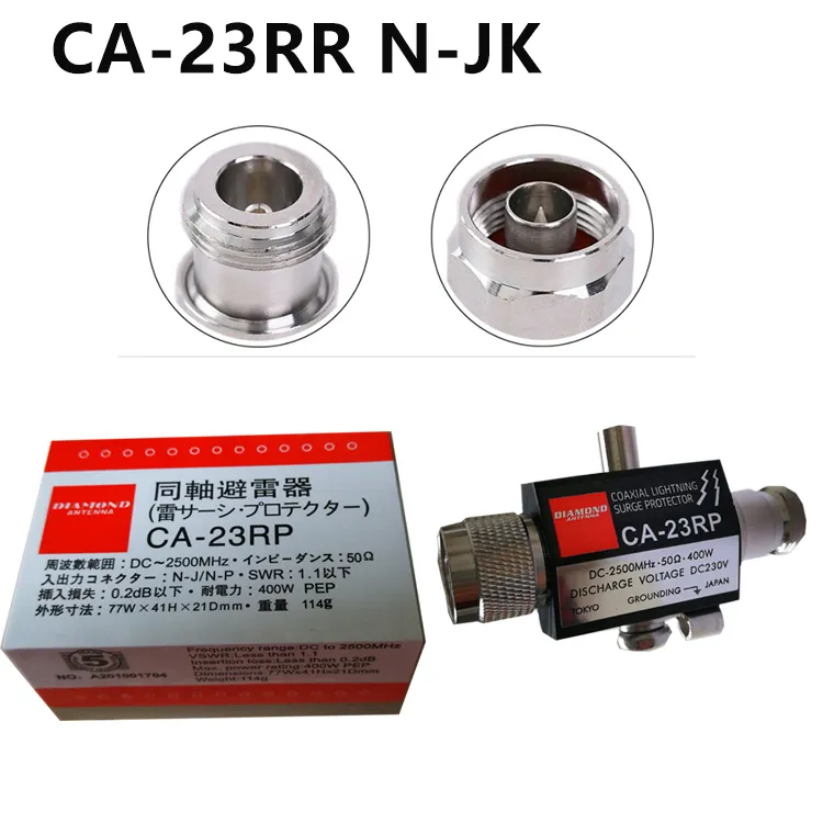 CA-23RP PL259 SO239 Bộ Lặp Sóng Vô Tuyến Đồng Trục Bảo Vệ Chống Sét