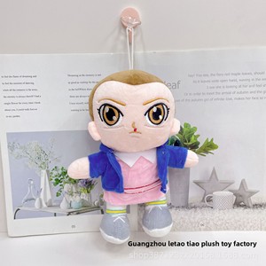 Peluche <span class=keywords><strong>Stranger</strong></span> <span class=keywords><strong>Things</strong></span> Demogorgon Strange Story Piraniac Flower, jouet transfrontalier, 11-30cm, unisexe - Product Image 2