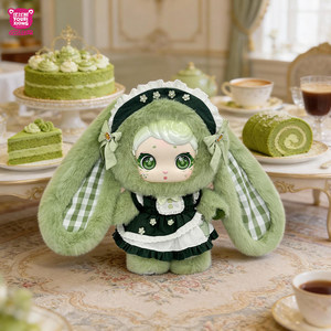 YoubiXiong Série Cœur Sucré : Boîte Mystère de Figurines en Peluche, Figurine Tendance, Pendentif Mignon, Cadeau - Product Image 2