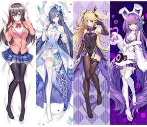 <span class=keywords><strong>Azur</strong></span> <span class=keywords><strong>Lane</strong></span> IJN Ayanami Pornstar Dakimakura japonais personnalisé Anime taie d'oreiller avec 2WT tricoté Zao Meng Zhu 1 pièces tous les jours 50*160cm - Product Image 5