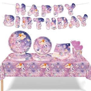 Lot de vaisselle jetable Astronaute Galaxie Violette en gros – Assiettes, gobelets, serviettes en papier pour fête d'anniversaire sur le thème de l'espace pour enfants - Product Image 1