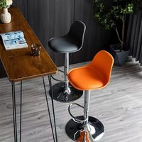 Tabouret de Bar et de Cuisine Moderne, Réglable en Hauteur, Pivotant et Relevable, pour Hôtel, Maison, Restaurant ou Salon de Manucure